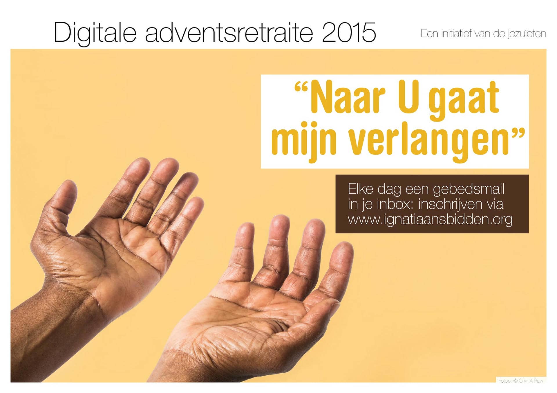 POSTER_NUGMV_BEIGE