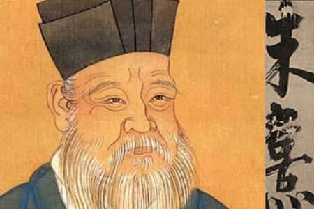 Zhu-Xi-Chu-Hi-1130-1200-1